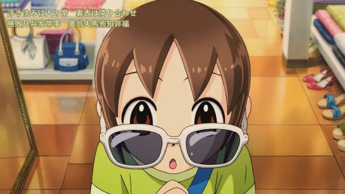 温泉屋的小老板娘 
