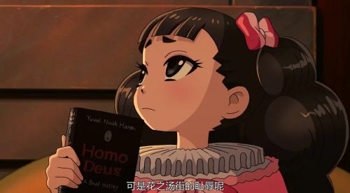 温泉屋的小老板娘 
