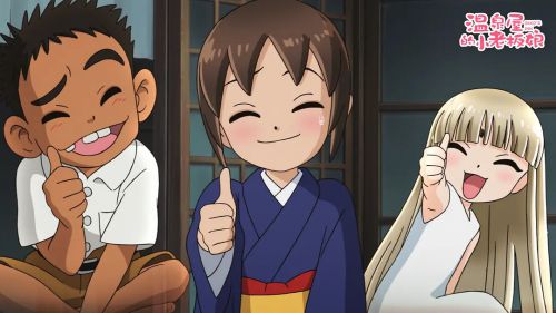 温泉屋的小老板娘 