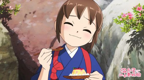 温泉屋的小老板娘 