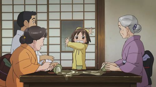 温泉屋的小老板娘 