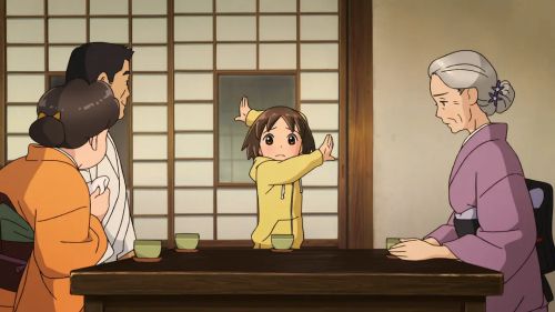 温泉屋的小老板娘 