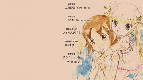 温泉屋的小老板娘 