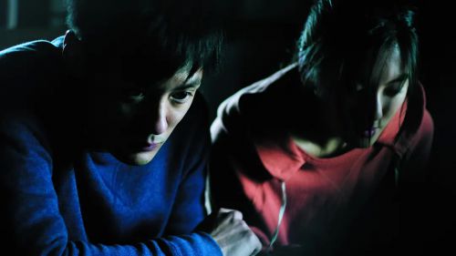 荒村公寓
