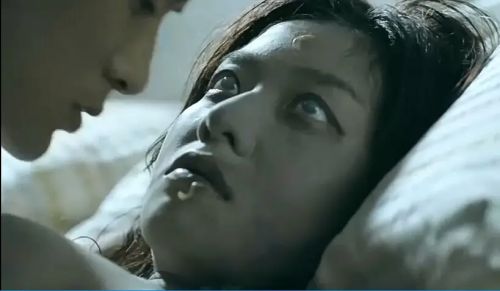错爱 塚愛