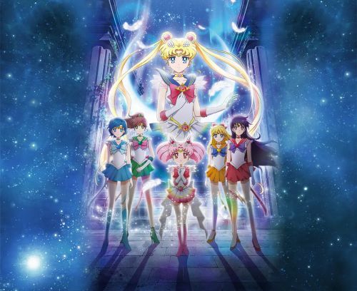 剧场版 美少女战士Eternal 前篇