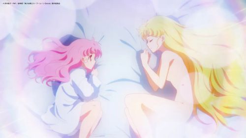 剧场版 美少女战士Eternal 前篇