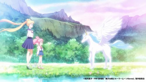 剧场版 美少女战士Eternal 前篇