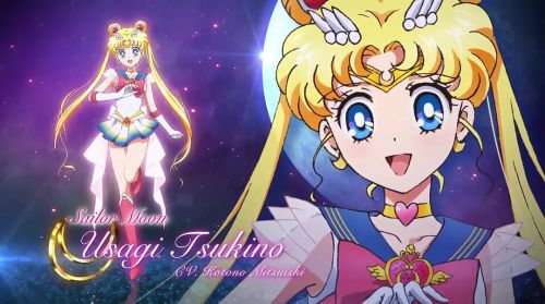 剧场版 美少女战士Eternal 前篇