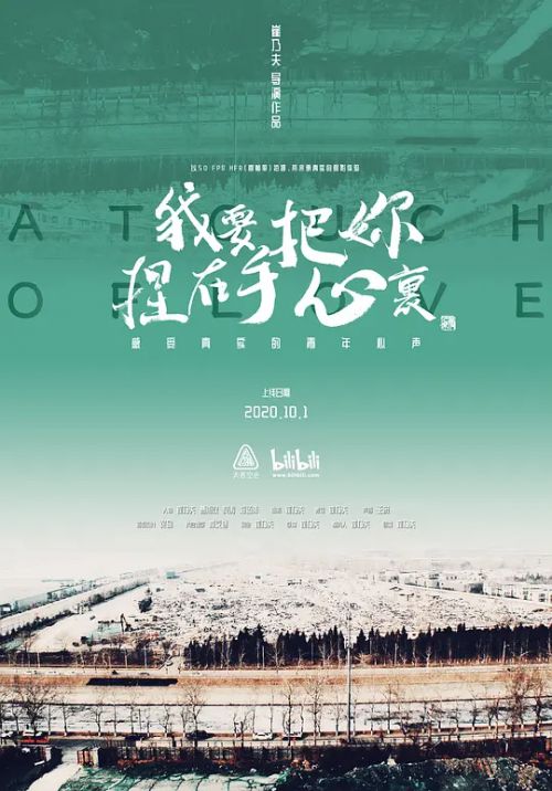 我要把你捏在手心里