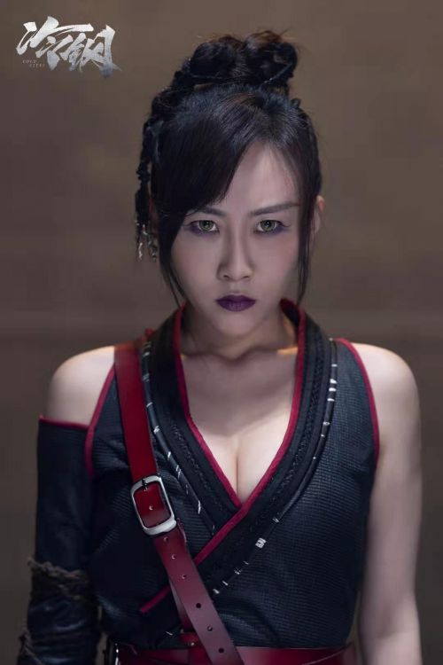 冷钢