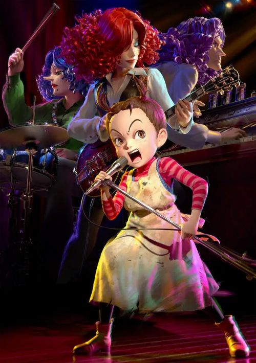 阿雅与魔女 
