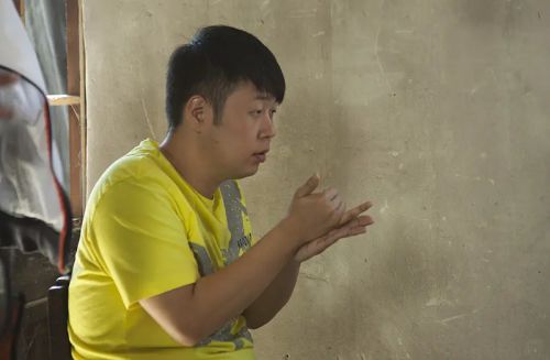 天边的孩子