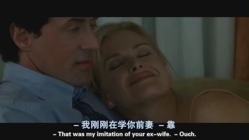 狙击杀手