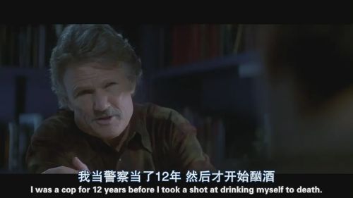 狙击杀手