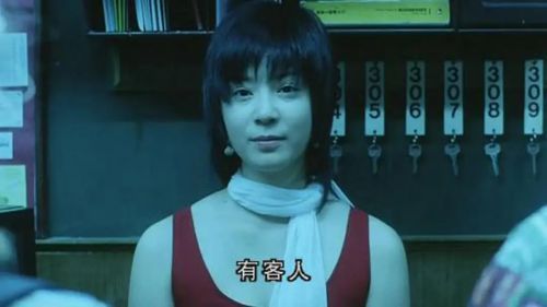 双子