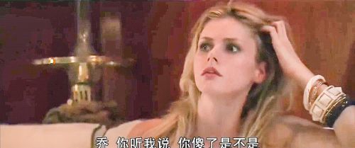 失落的部族
