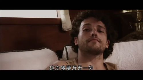 失落的部族
