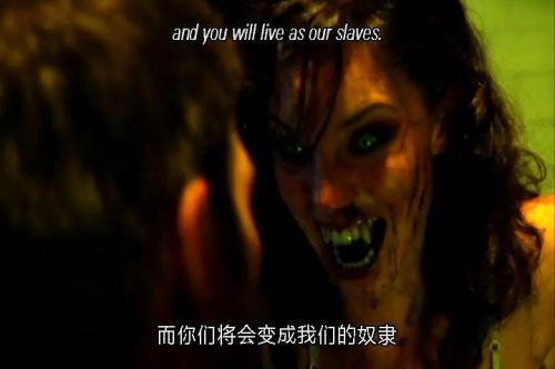 狼人拜恩