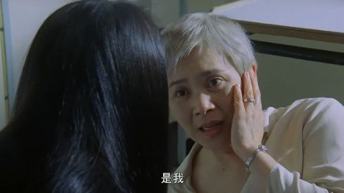 唔该借歪