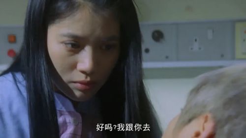 唔该借歪