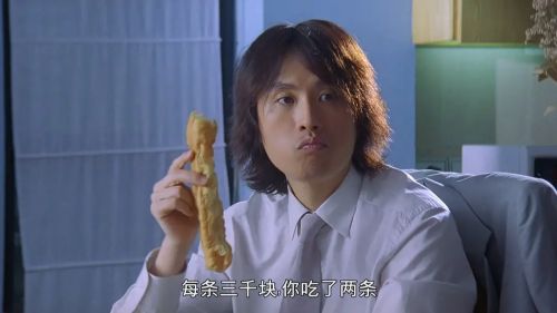 唔该借歪