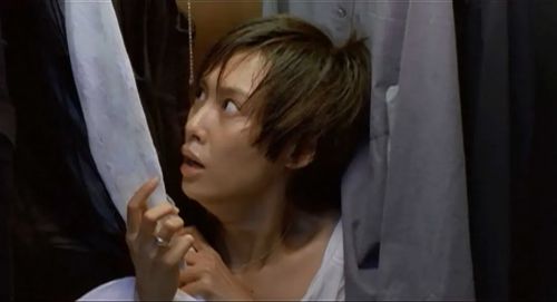 心寒