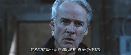 九死