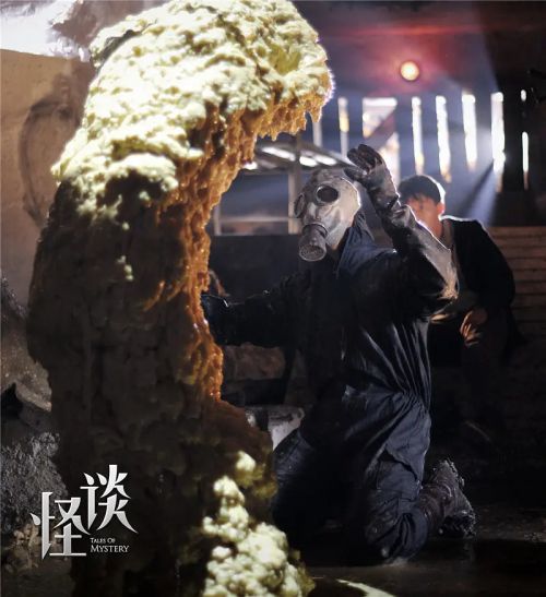怪谈