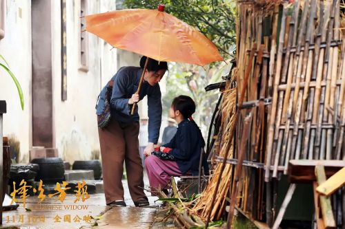 烽火芳菲