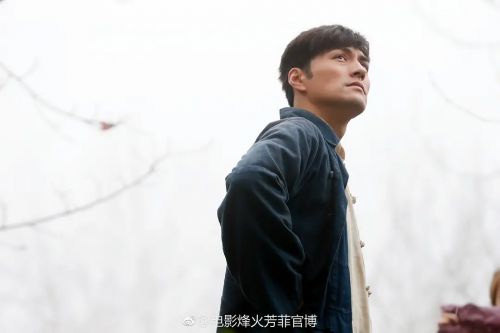 烽火芳菲