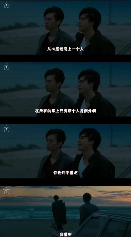 穷途鼠的奶酪梦