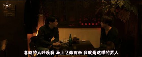 穷途鼠的奶酪梦