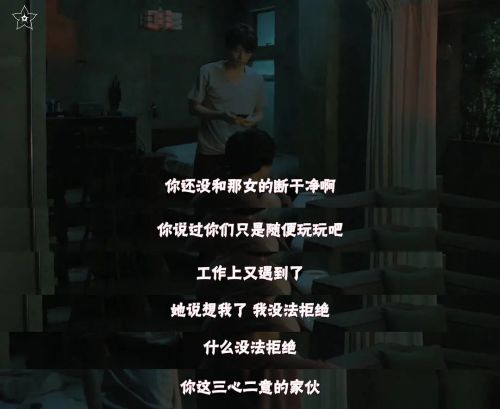穷途鼠的奶酪梦