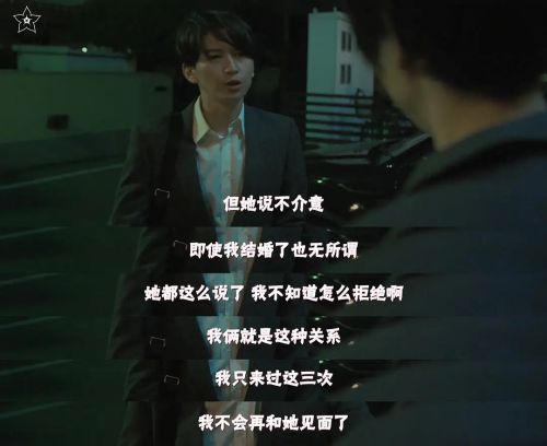 穷途鼠的奶酪梦