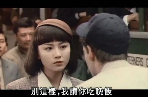 上海1920