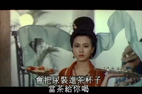 上海1920