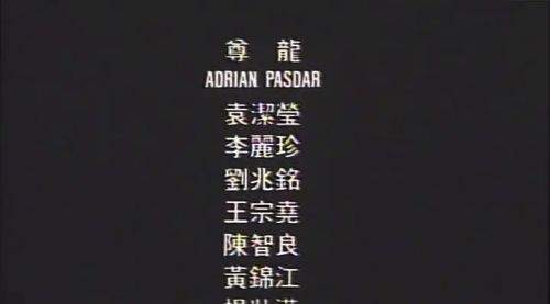 上海1920
