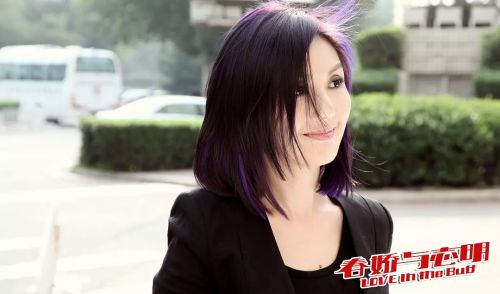 春娇与志明