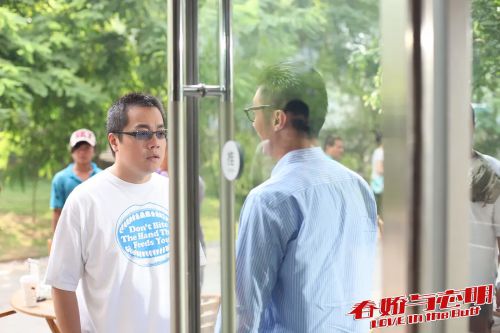 春娇与志明