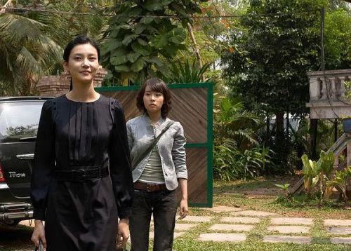 抽象画中的越南少女