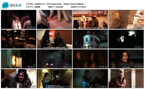 南瓜恶灵3：安息