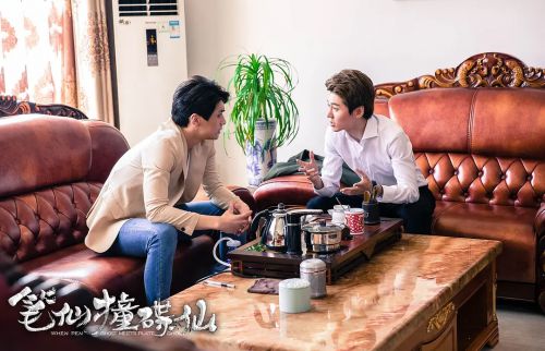 笔仙撞碟仙