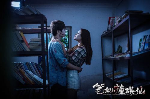 笔仙撞碟仙