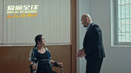 爱遍全球