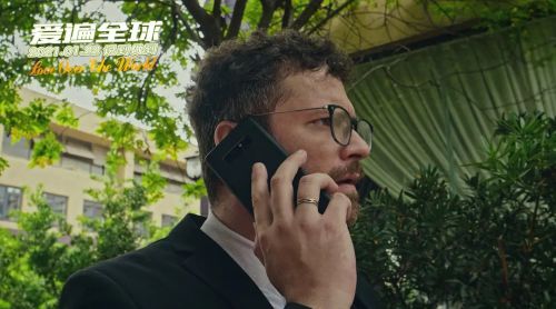 爱遍全球