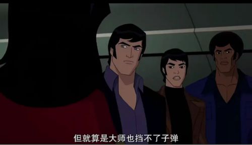 蝙蝠侠：龙之魂