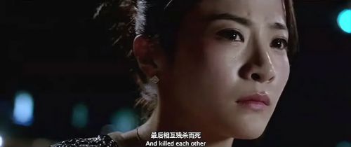 恐怖旅馆