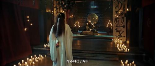 盛唐妖异志