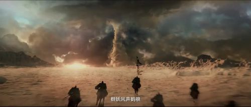 盛唐妖异志